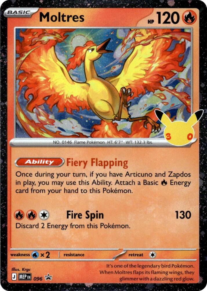 Moltres - 096 (30th Celebration) - 096 - Promo