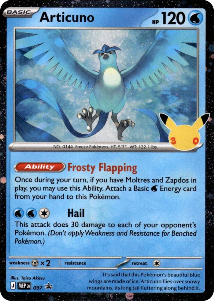 Articuno - 097 (30th Celebration) - 097 - Promo