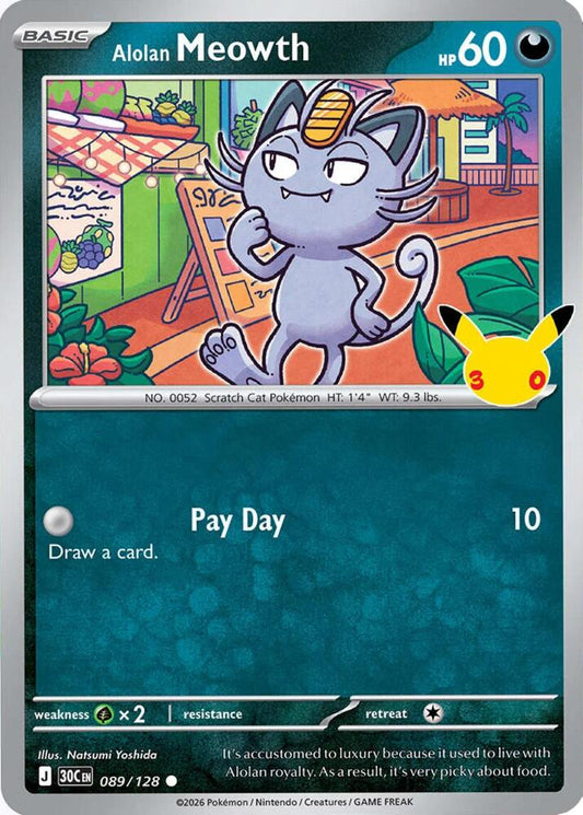 Alolan Meowth - 089/128 - Common