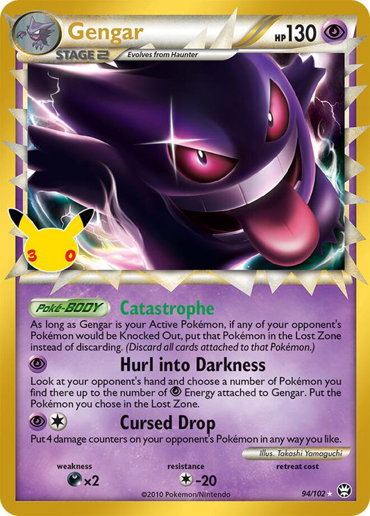 Gengar (Prime) - 94/102 - Classic Collection