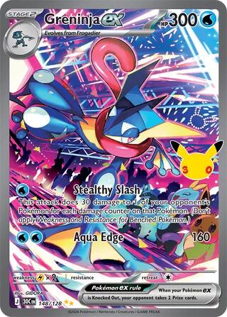 Greninja ex - 148/128 - Special Illustration Rare