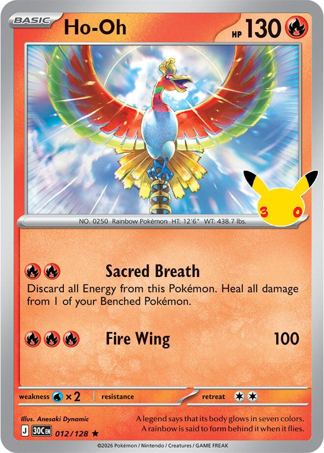 Ho-Oh - 012/128 - Rare