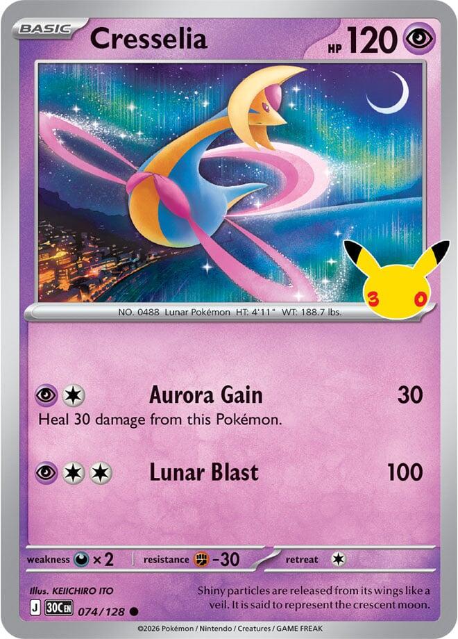Cresselia - 074/128 - Common
