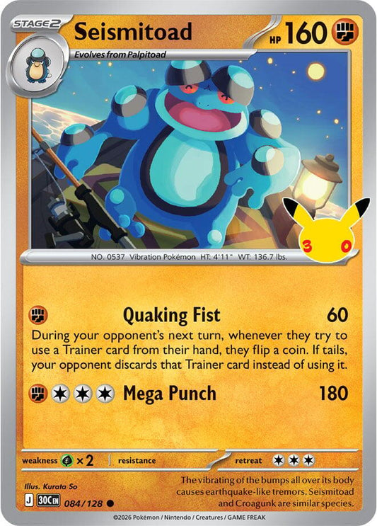 Seismitoad - 084/128 - Common