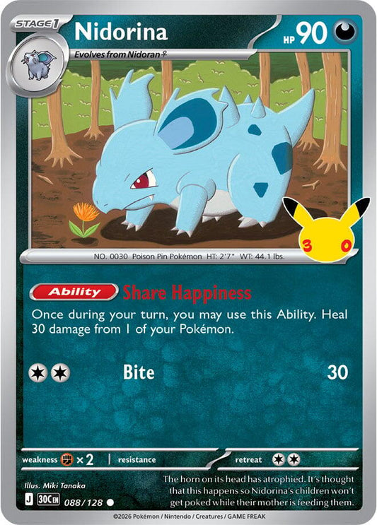 Nidorina - 088/128 - Common
