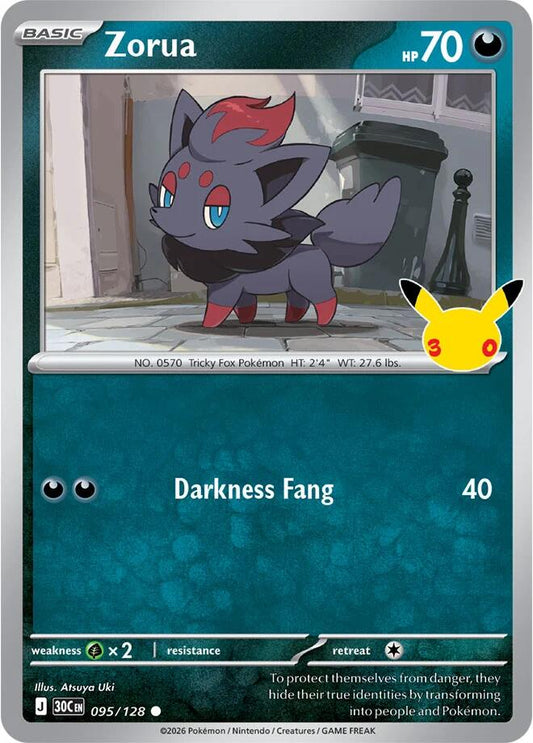 Zorua - 095/128 - Common