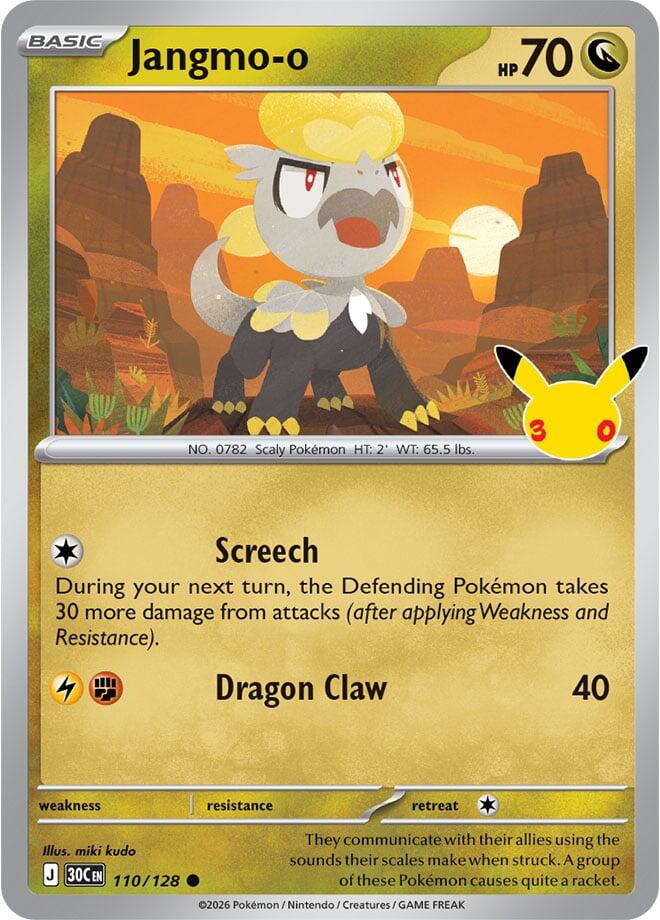Jangmo-o - 110/128 - Common