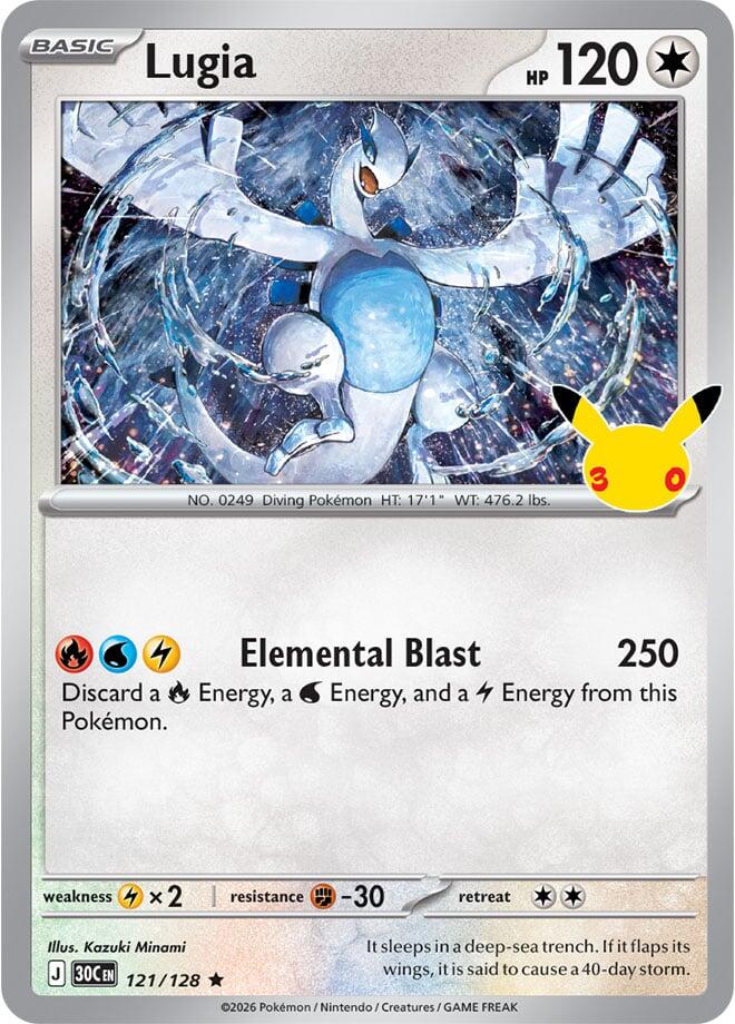Lugia - 121/128 - Rare