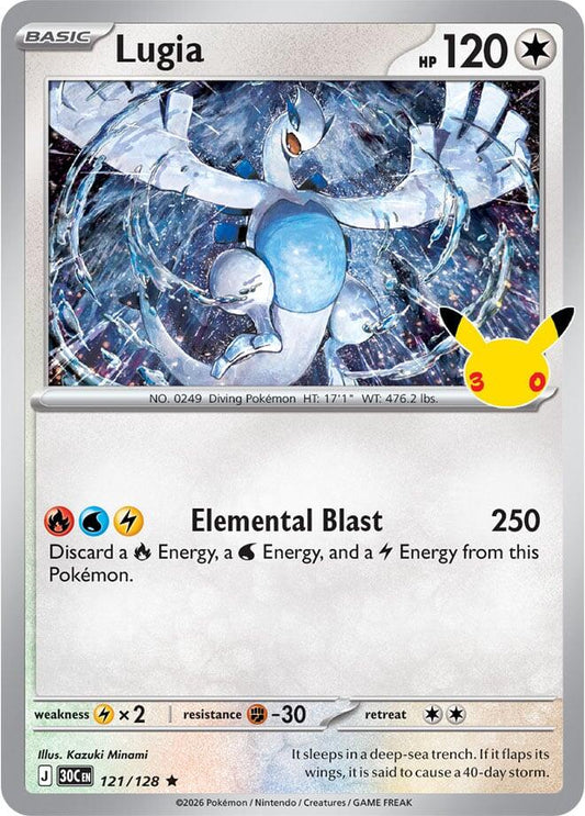 Lugia - 121/128 - Rare