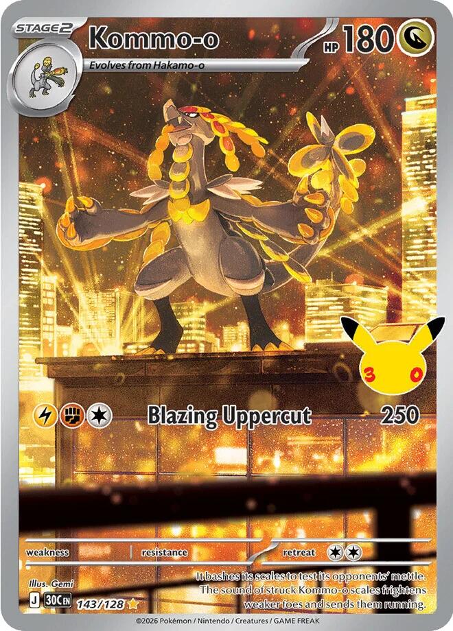 Kommo-o - 143/128 - Illustration Rare