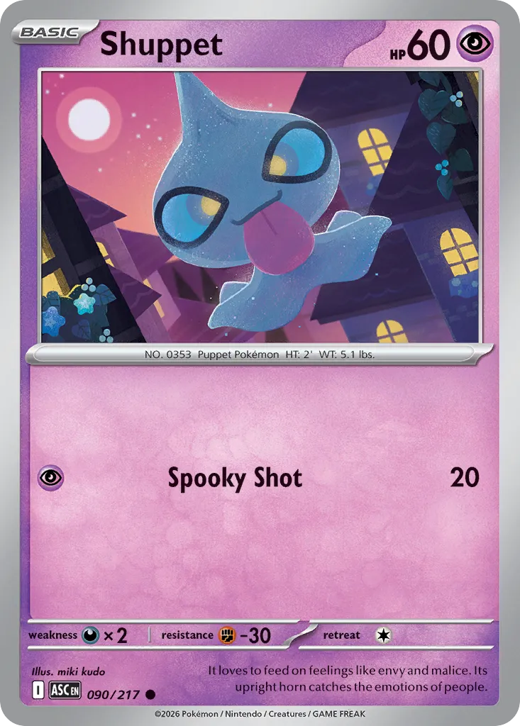 Shuppet - 090/217 - Common
