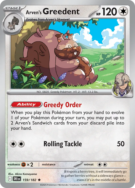 Arven's Greedent - 159/182 - Rare