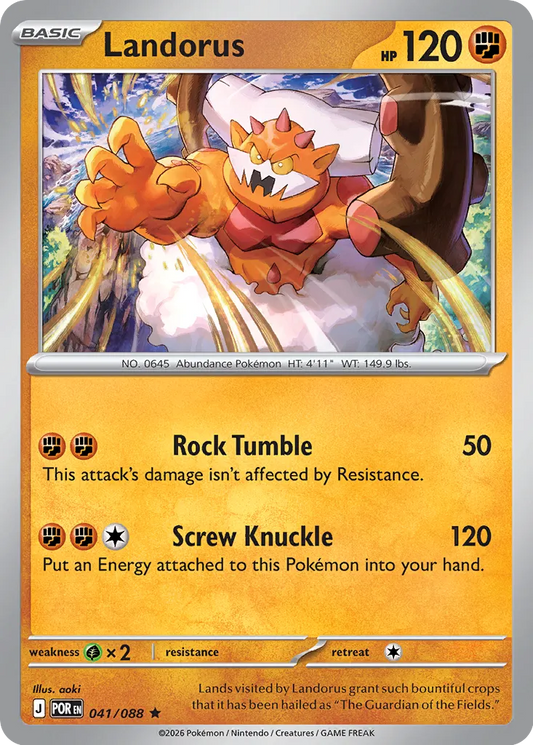 Landorus - 041/088 - Rare