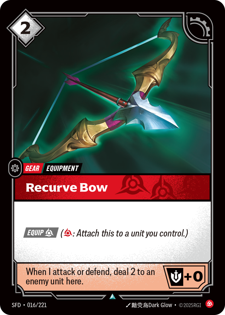 Recurve Bow - 016/221