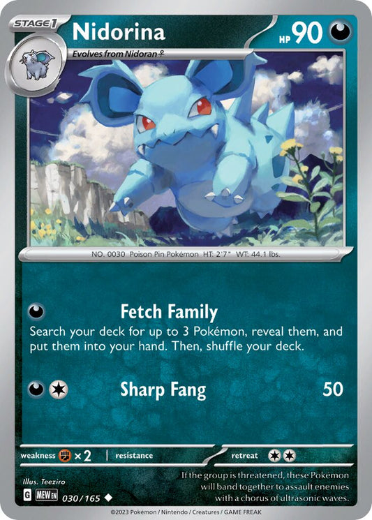 Nidorina - 030/165 - Uncommon