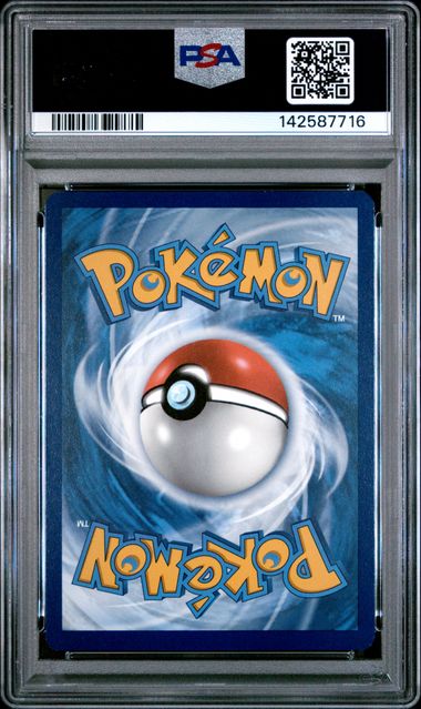 2023 POKEMON MEW EN-151 #196 ERIKA'S INVITATION ULTRA RARE - PSA 8