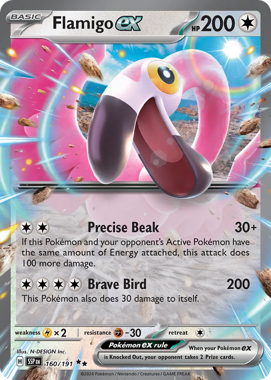 Flamigo ex - 160/191 - Double Rare