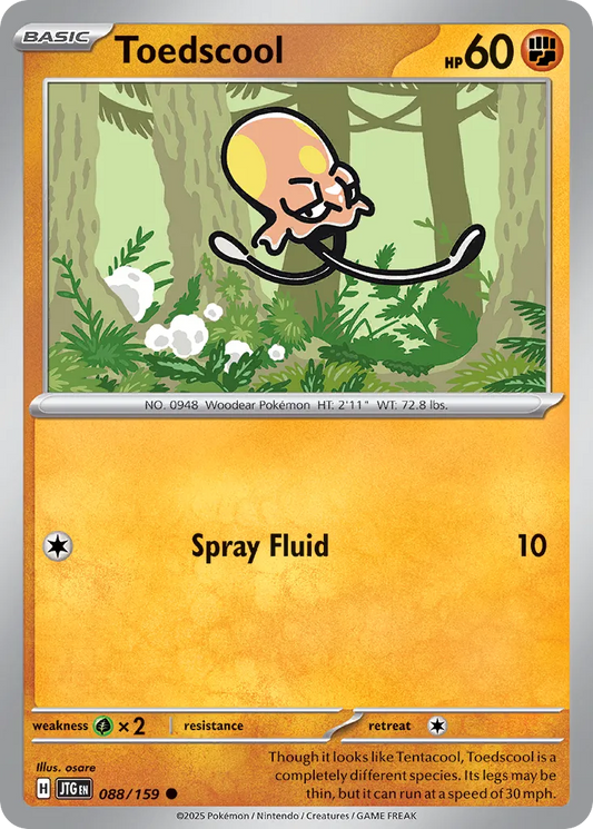 Toedscool - 088/159 - Common