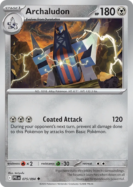 Archaludon - 075/094 - Uncommon