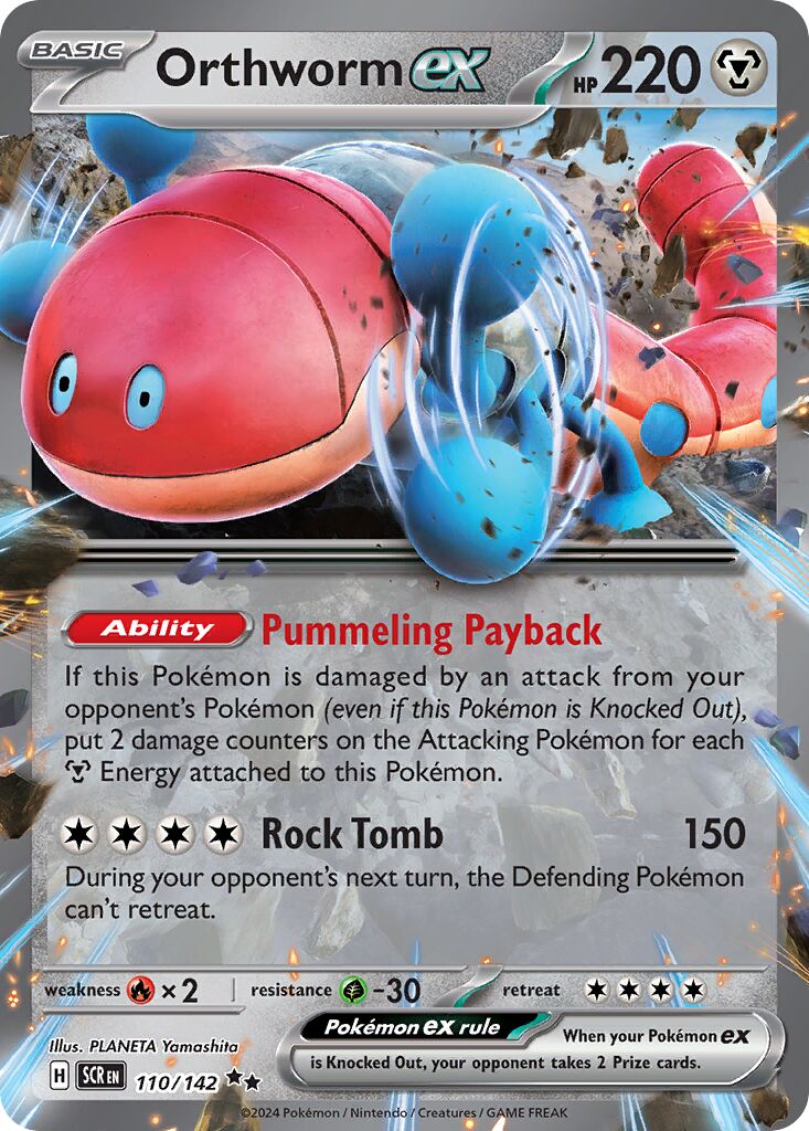 Orthworm ex - 110/142 - Double Rare