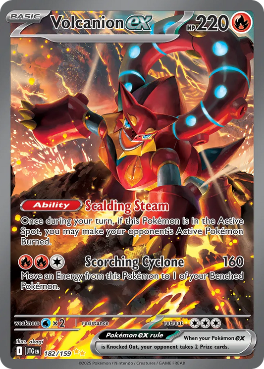 Volcanion ex - 182/159 - Special Illustration Rare