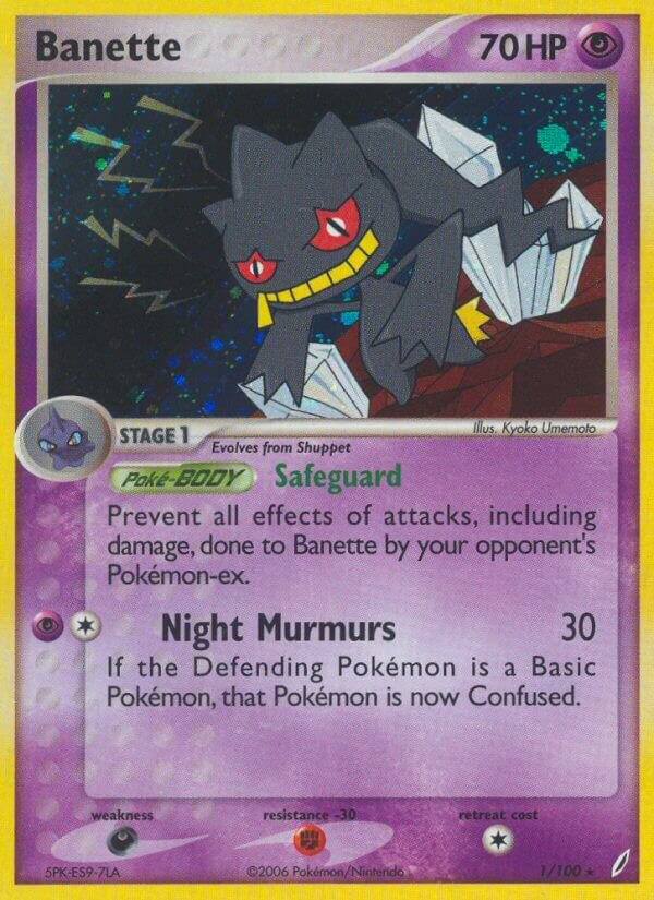 Banette - 1/100 - Rare Holo