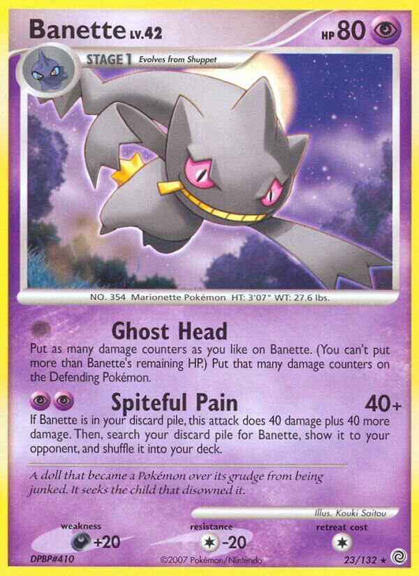 Banette - 23/132 - Rare