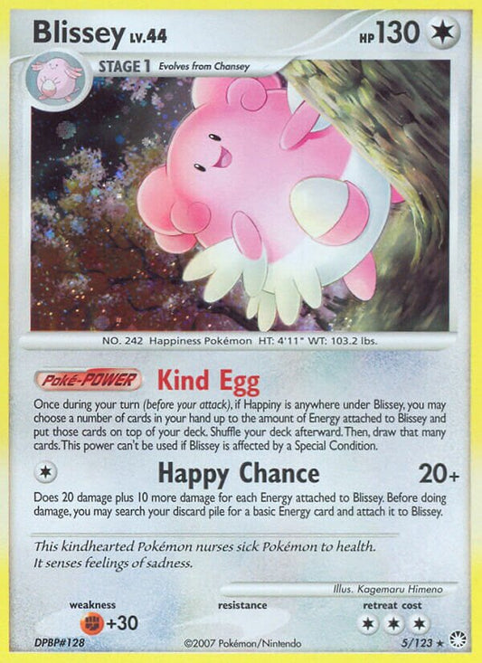 Blissey - 5/123 - Rare Holo