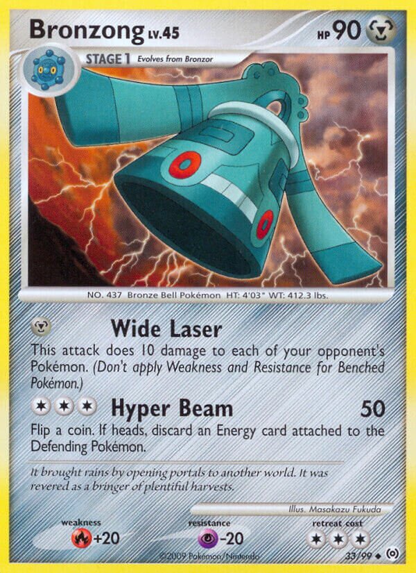 Bronzong - 33/99 - Uncommon