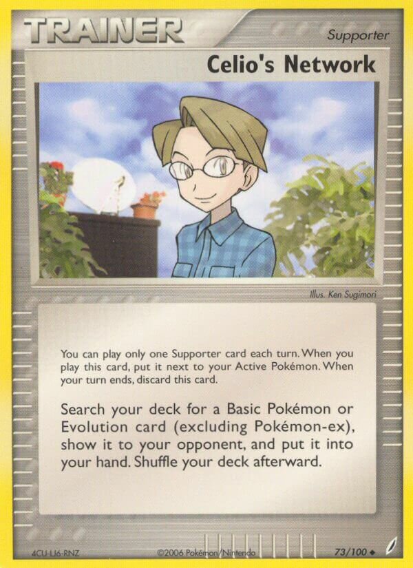 Celio's Network - 73/100 - Uncommon