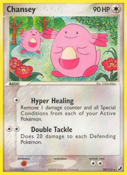 Chansey - 20/115 - Rare