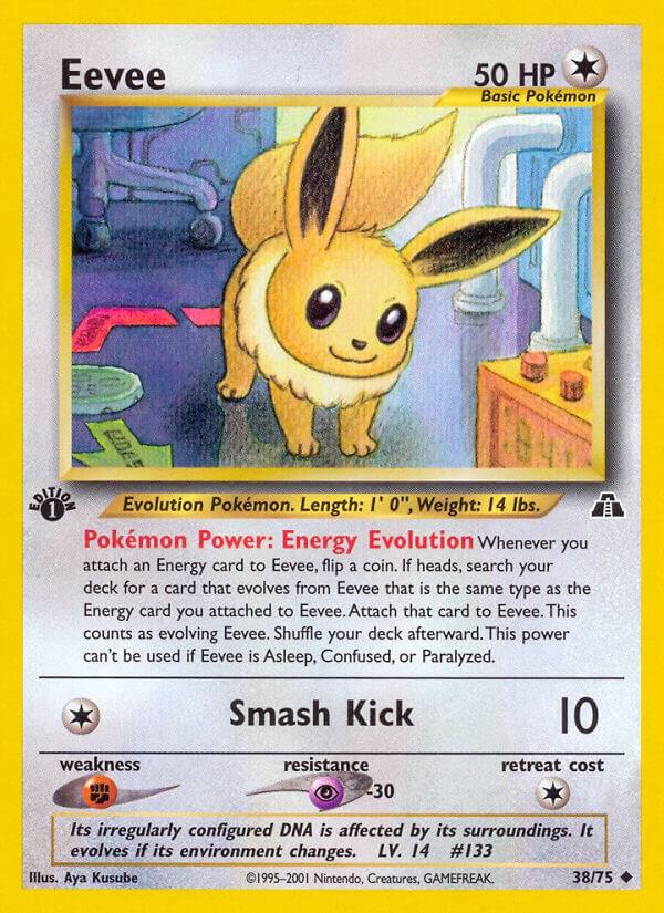 Eevee - 38/75 - Uncommon