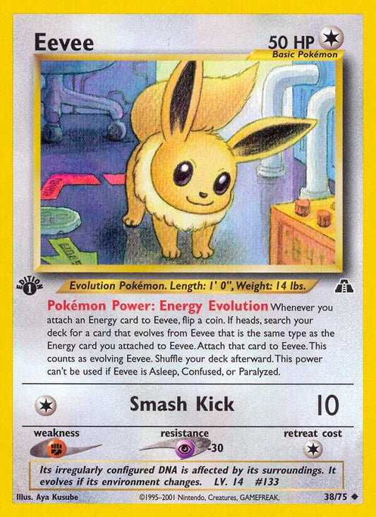 Eevee - 38/75 - Uncommon