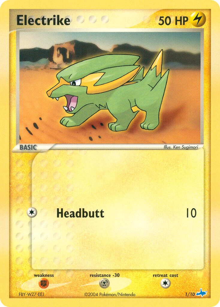 Electrike - 1/10 - Common