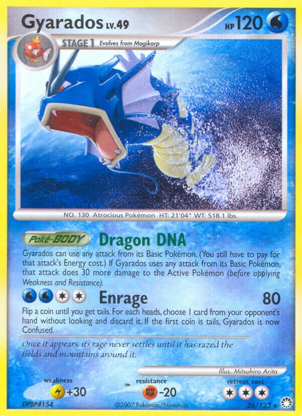 Gyarados - 26/123 - Rare