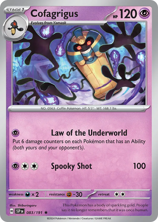 Cofagrigus - 083/191 - Rare