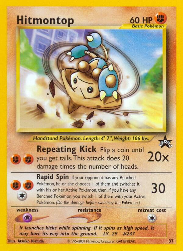 Hitmontop - 37 - Promo