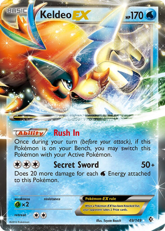 Keldeo-EX - 49/149 - Rare Holo EX