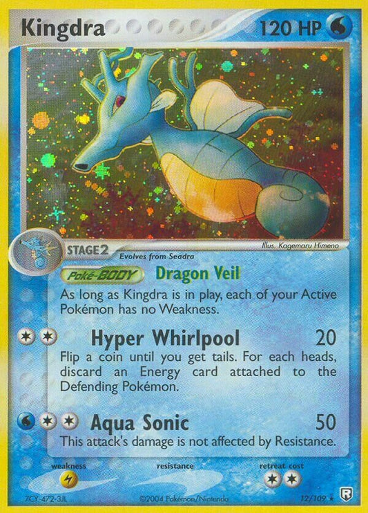 Kingdra - 12/109 - Rare Holo