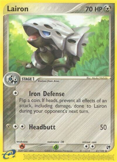 Lairon - 41/100 - Uncommon