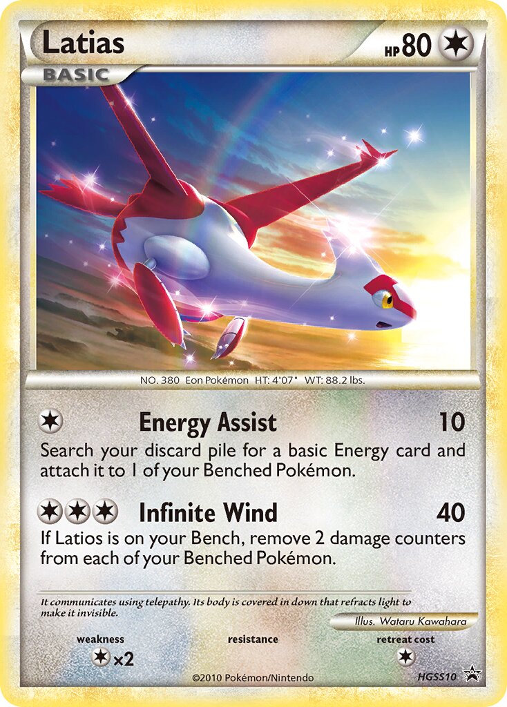 Latias - HGSS10 - Promo