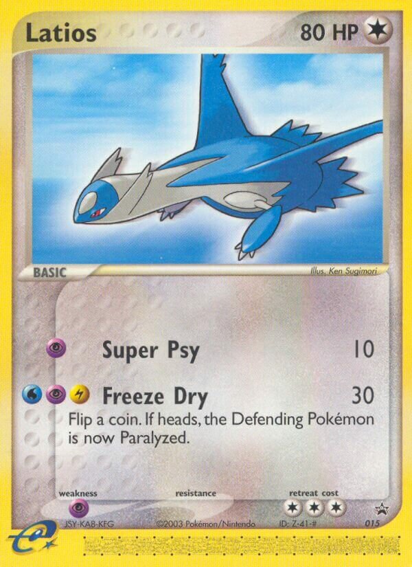 Latios - 015 - Promo