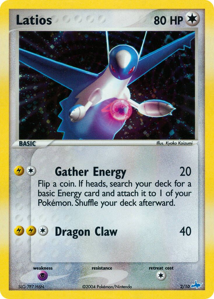 Latios - 2/10 - Common