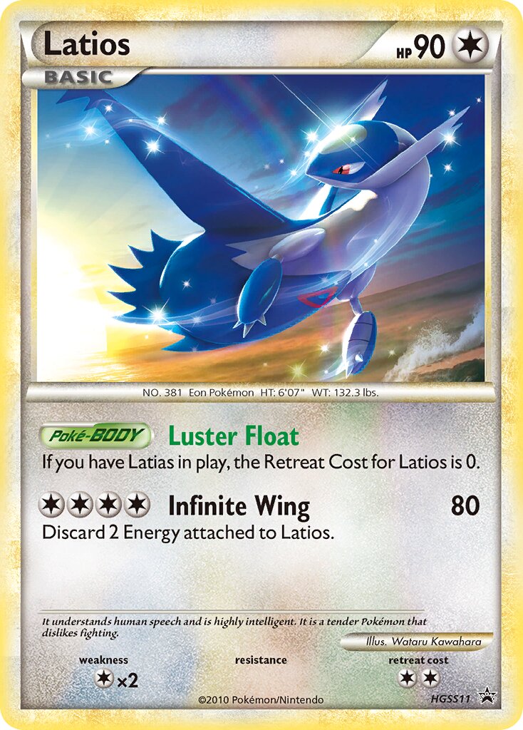 Latios - HGSS11 - Promo