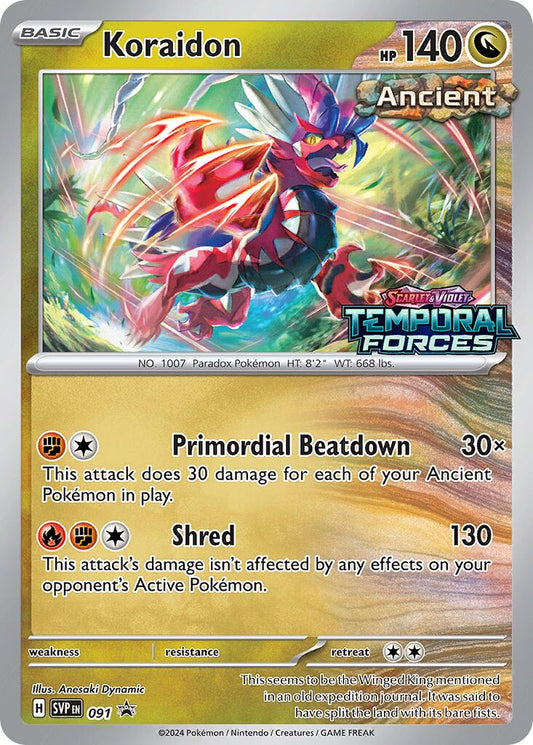 Koraidon - 091 - Promo