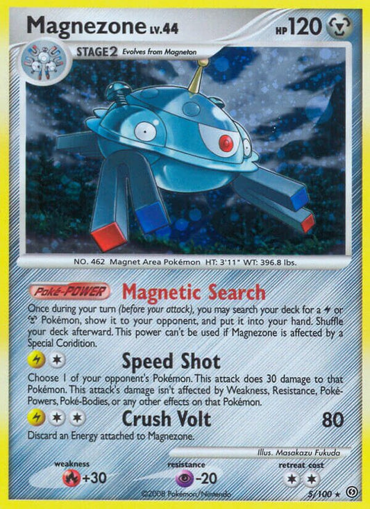 Magnezone - 5/100 - Rare Holo