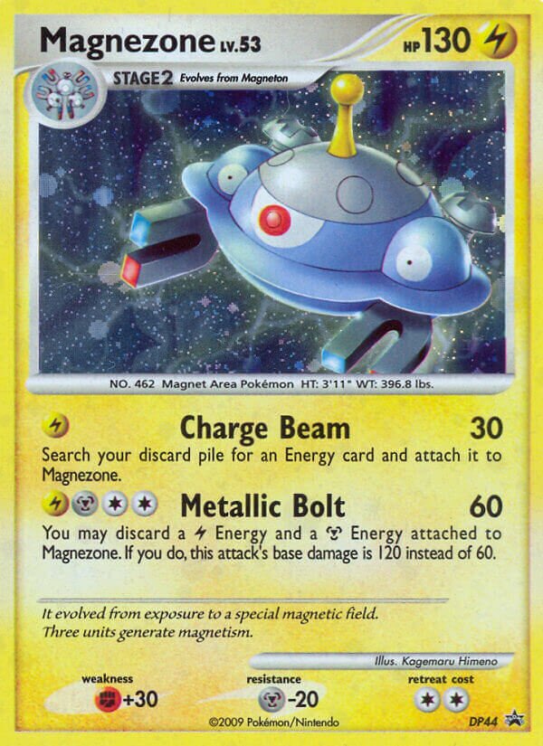 Magnezone - DP44 - Promo