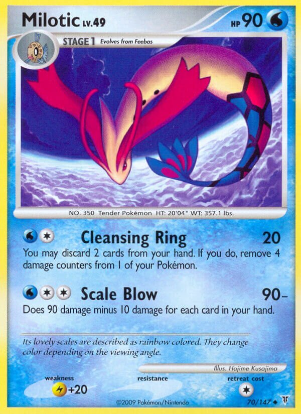 Milotic - 70/147 - Uncommon