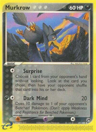 Murkrow - 47/100 - Uncommon