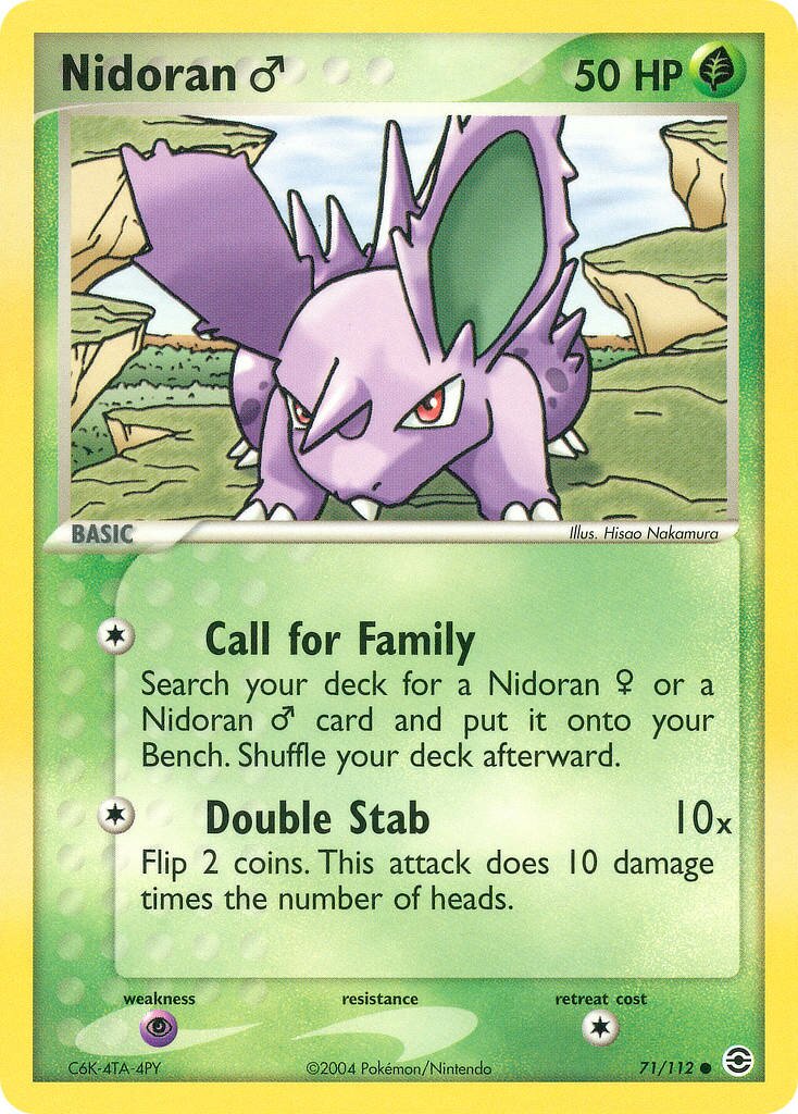 Nidoran ♂ - 71/112 - Common